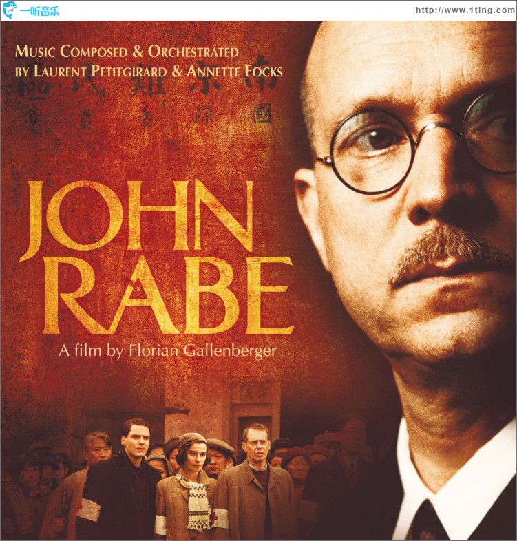 OST John Rabe