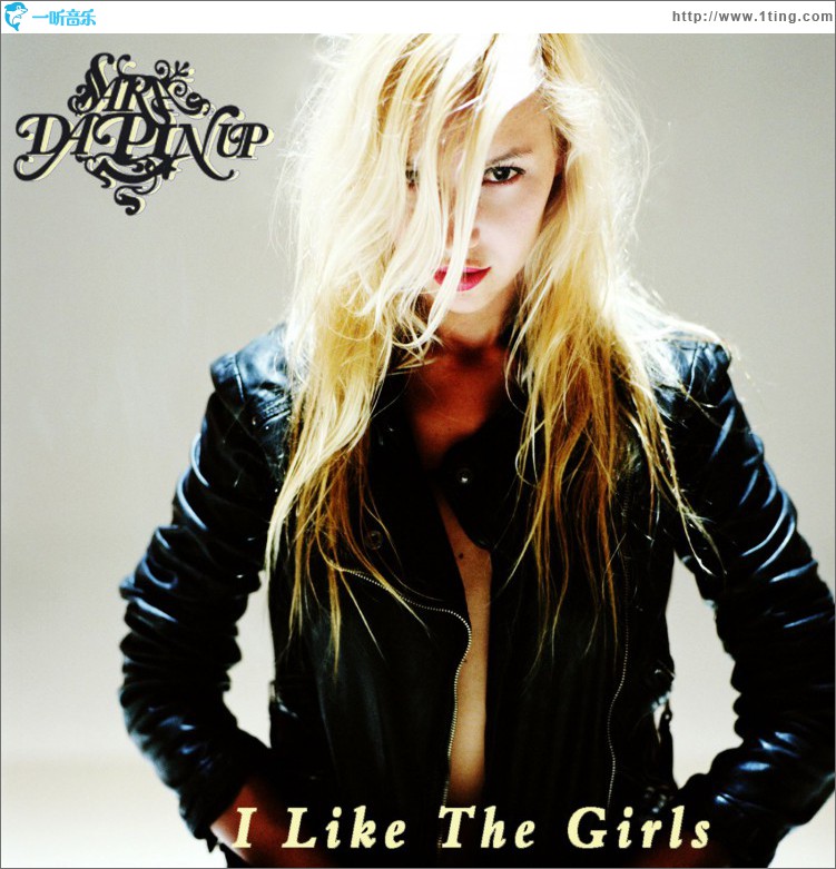I like the girls