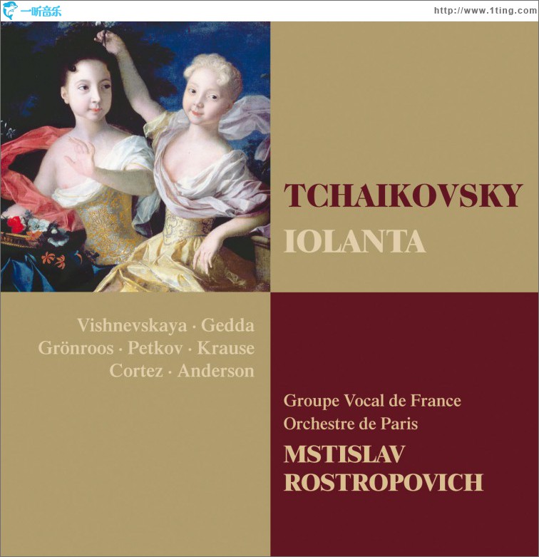 Tchaikovsky : Iolanta