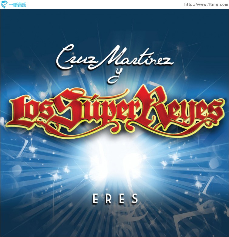 Eres