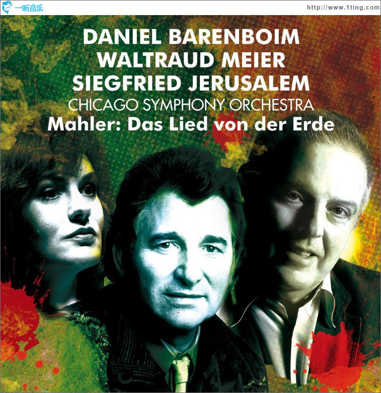 Das Lied von der Erde