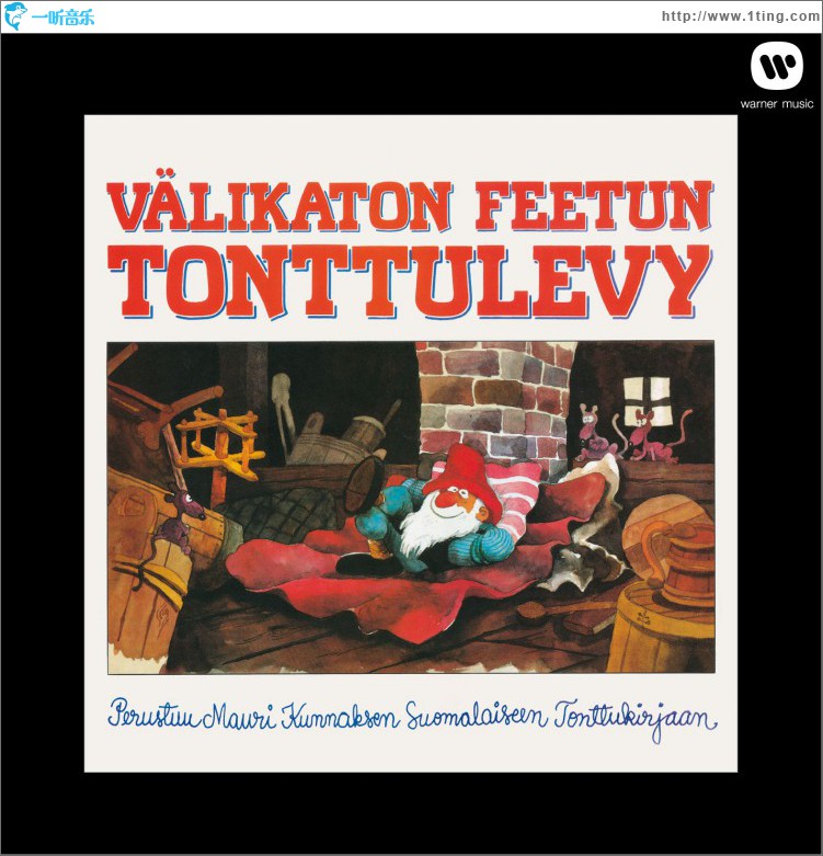 Välikaton Feetun tonttulevy