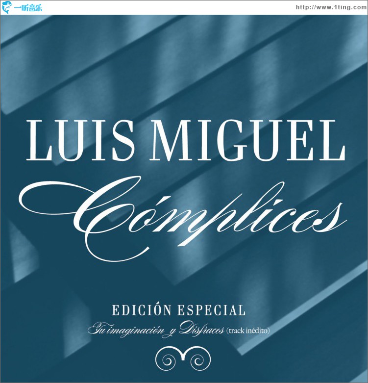 Complices EP