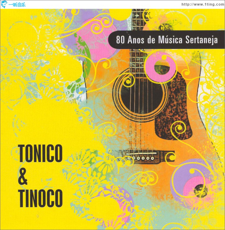 80 Anos de Música Sertaneja