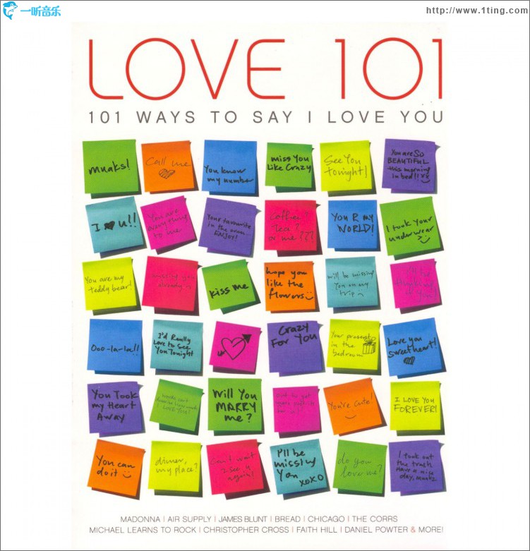 Love 101