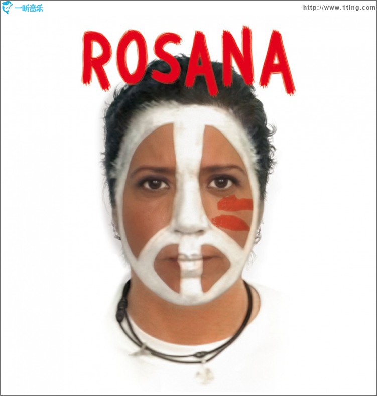 A las buenas y a las malas (iTunes exclusive)