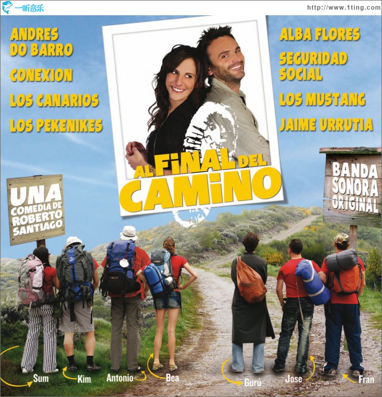 Al final del camino