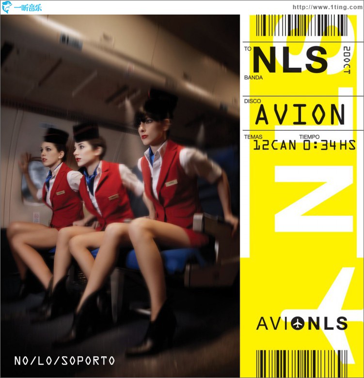 Avion