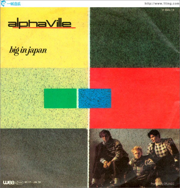 Big In Japan / Seeds