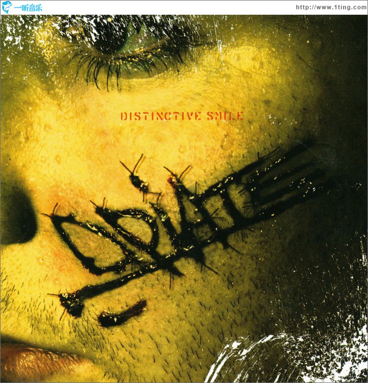 Distinctive Smile