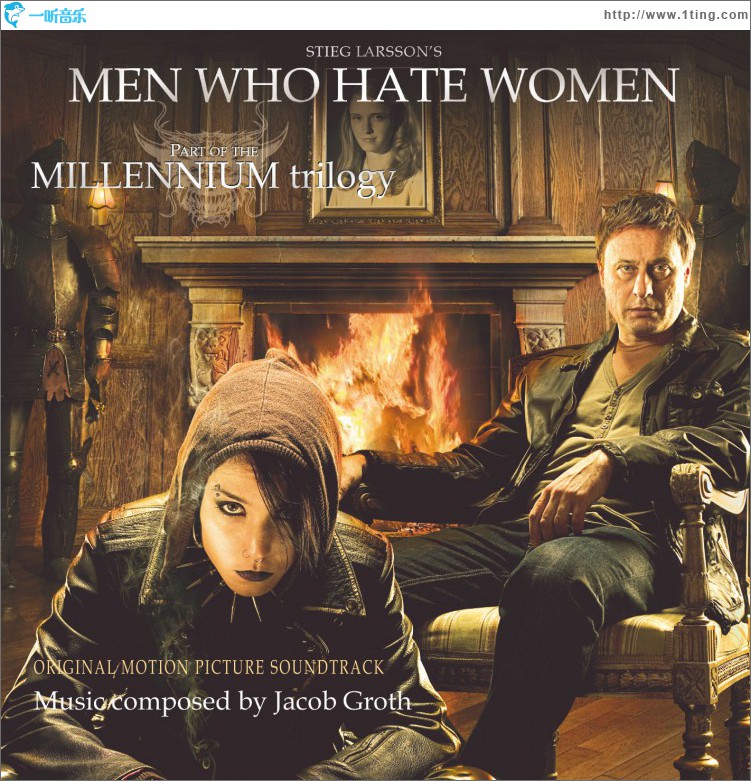 Stieg Larsson's Men Who Hate Women - Part of the Millenium Trilogy