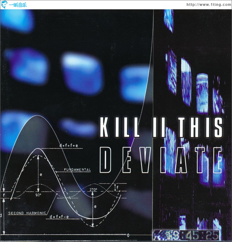 Deviate