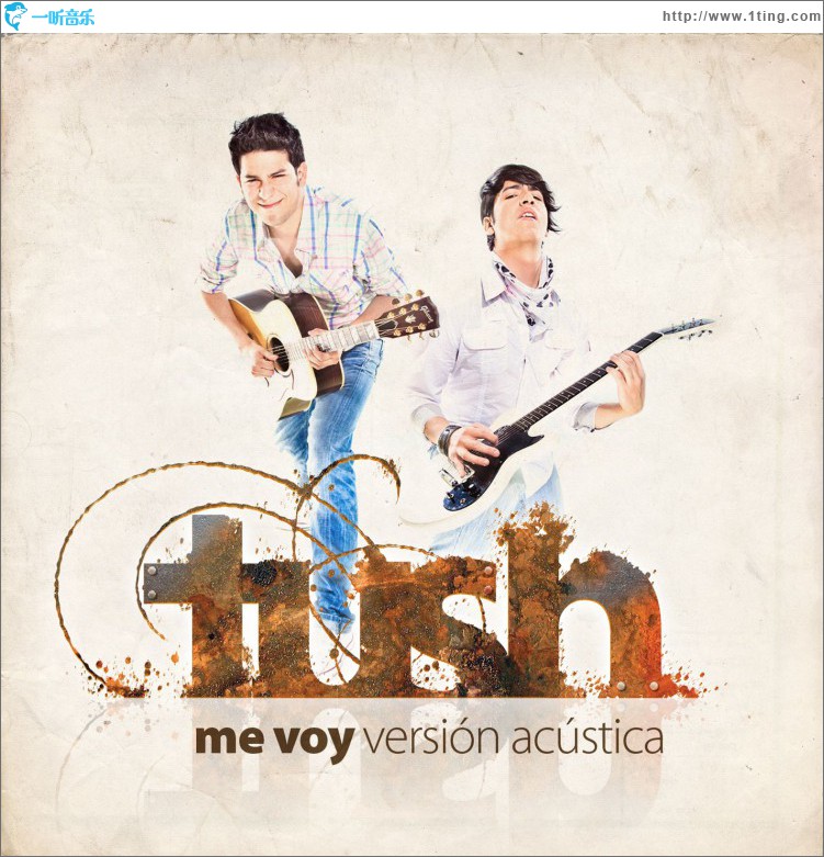 Me voy [Version Acustica]