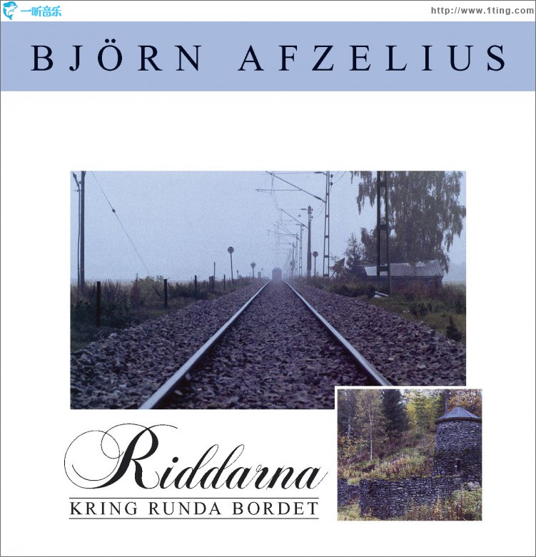 Riddarna kring runda bordet