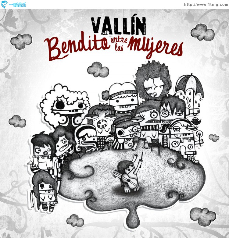 Bendito entre las mujeres (Album electronico)