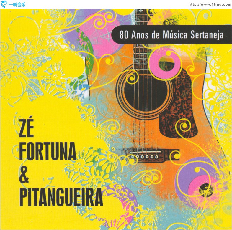 80 Anos de Música Sertaneja