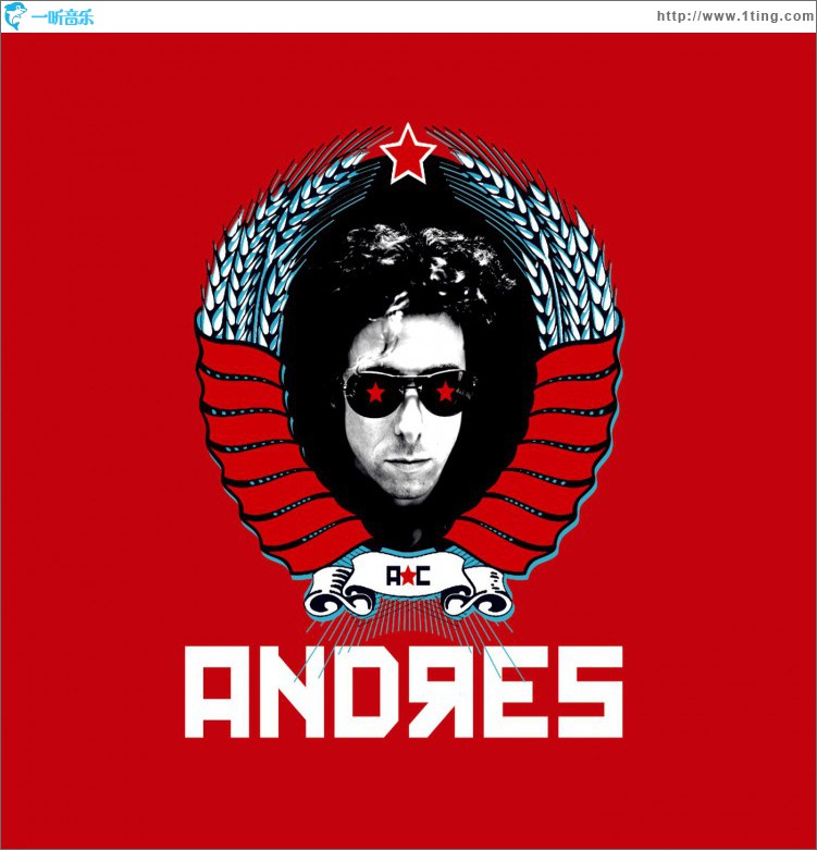 Andres