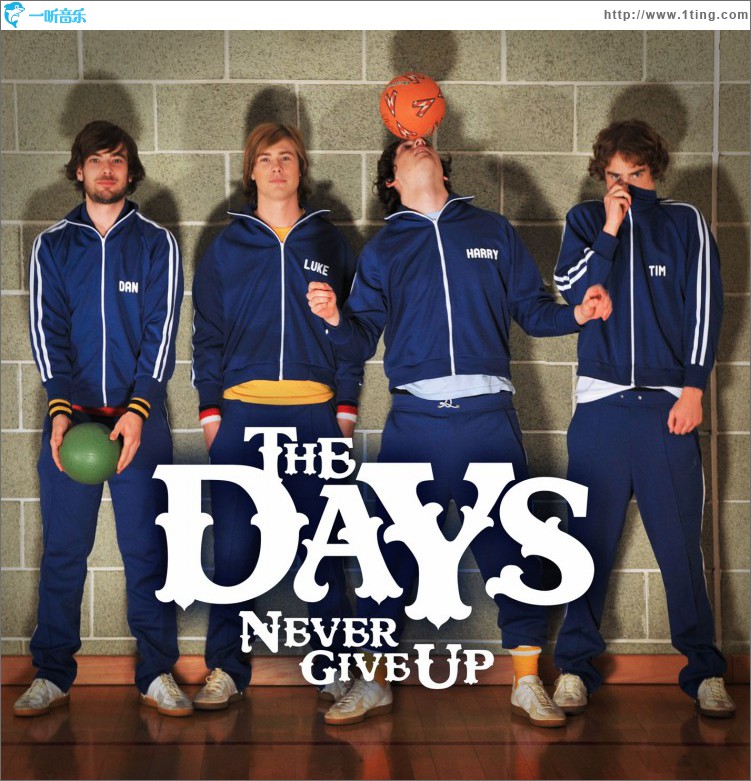Never Give Up