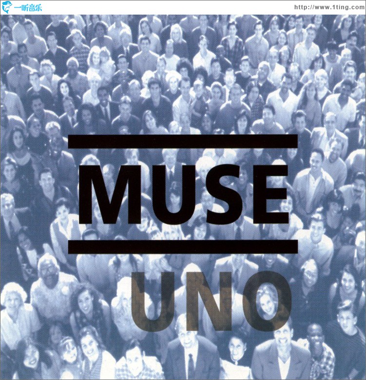 Uno