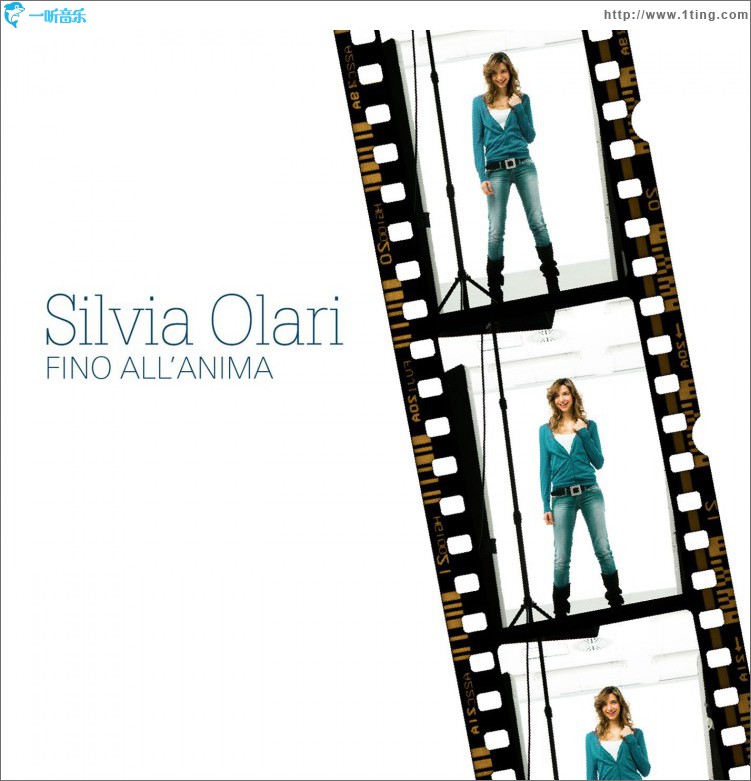 Fino all'anima