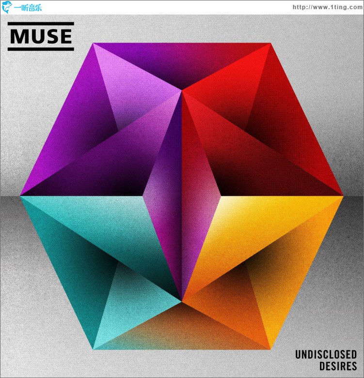 Undisclosed Desires
