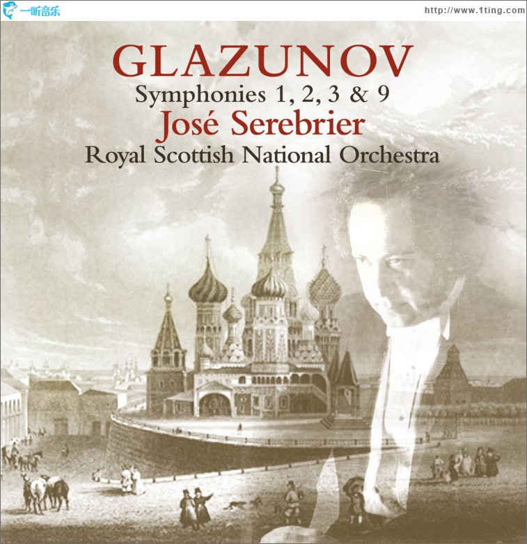 Glazunov : Symphony Nos 1, 2, 3 & 9