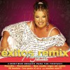 Margarita la diosa de la cumbia Cuidado que vengo yo (Remix) 试听