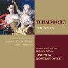 Mstislav Rostropovich Iolanta : Prelude 试听