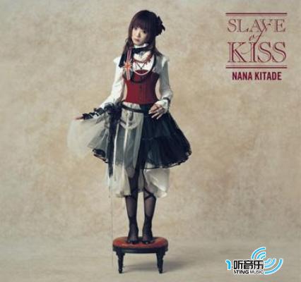 SLAVE of KISS