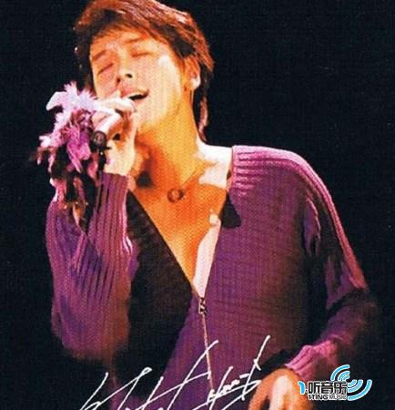 Ryu Siwon Japan Live 2005
