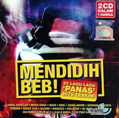 MENDIDIH BEB!
