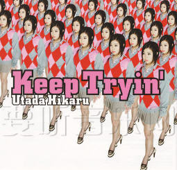 Keep Tryin