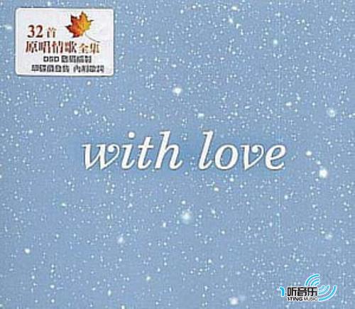 With Love