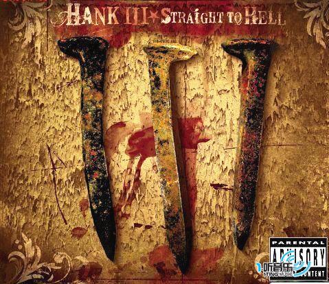 Straight To Hell