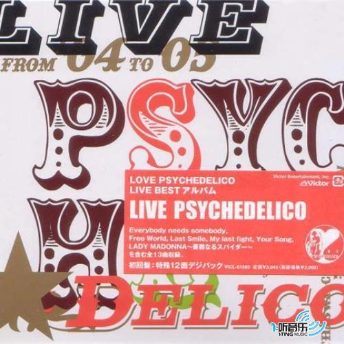 Live Psychedelico