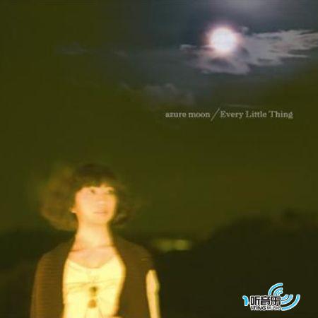Azure moon