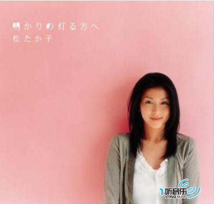 明かりの灯る方へ