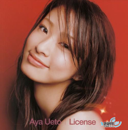 License