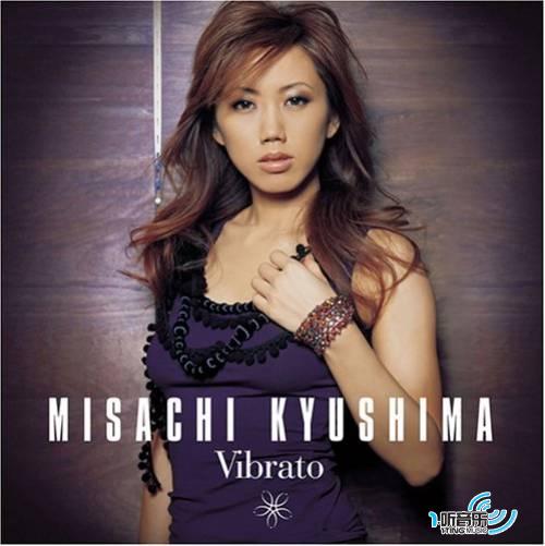 Vibrato