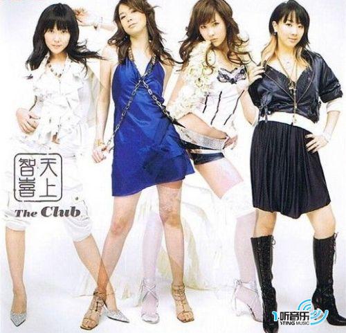 The Club