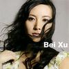 Bei Xu So Far Away 试听