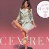 Ceyren YOU 试听