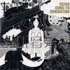 ASIAN KUNG-FU GENERATION rojiura no usagi 试听