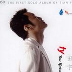 You Raise Me Up详情
