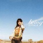 being详情