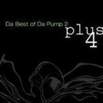 Da Best Of Da Pump 2 Plus 4详情