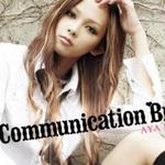 Communication Break详情