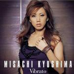 Vibrato详情