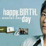 Happy.Birth.Day详情