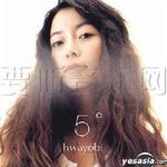 5°(Park Hwayobi Vol.5)详情